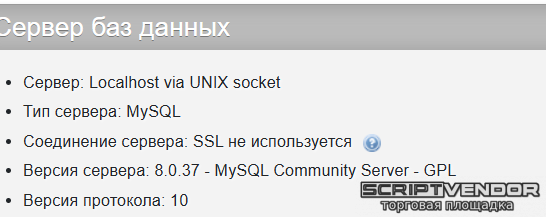 Снимок экрана 2025-07-17 165955.png