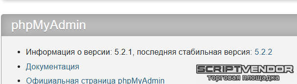 Снимок экрана 2025-07-17 170009.png
