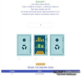 Screenshot_2.jpg Screenshot_2.jpg
