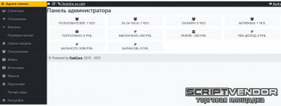 Screenshot_10.jpg Screenshot_10.jpg