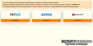 Screenshot_29.jpg Screenshot_29.jpg