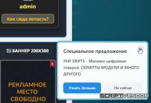 Скриншот 07-05-2025 193857.jpg