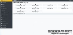 Screenshot_2.jpg