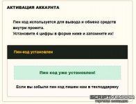 Screenshot_3.jpg Screenshot_3.jpg