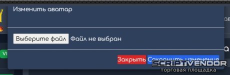 Screenshot_2.jpg Screenshot_2.jpg