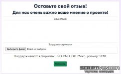 Screenshot_3.jpg Screenshot_3.jpg