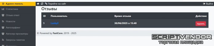 Screenshot_4.jpg Screenshot_4.jpg