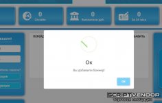 Screenshot_2.jpg