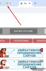 Screenshot_4.jpg
