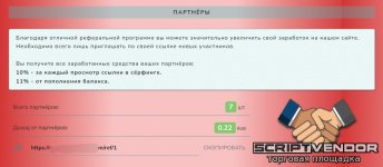 Screenshot_20250720_180046_FreeBrowser.jpg