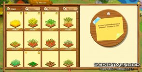 crops1.jpg