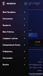 Screenshot_6.jpg