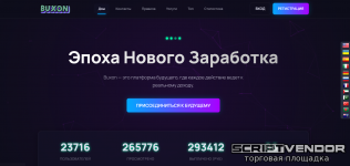 изображение_2025-08-15_171705917.png