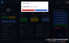 Screenshot_3.jpg