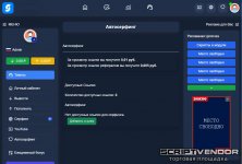 Screenshot_6.jpg