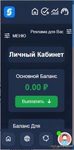 Screenshot_8.jpg