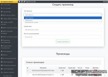 Screenshot_3.jpg