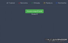 Screenshot_7.jpg