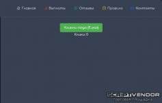 Screenshot_8.jpg