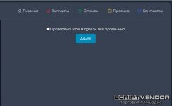 Screenshot_9.jpg