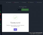 Screenshot_13.jpg