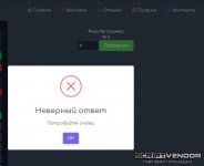 Screenshot_14.jpg