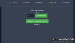 Screenshot_15.jpg