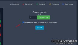 Screenshot_16.jpg