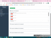 Снимок экрана (16).png