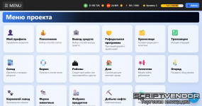 Screenshot 2025-12-23 193639.png