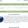 Букс под ключ seobux.su