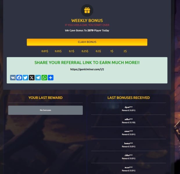WEEKLY BONUS, ЕЖЕНЕДЕЛЬНЫЙ БОНУС