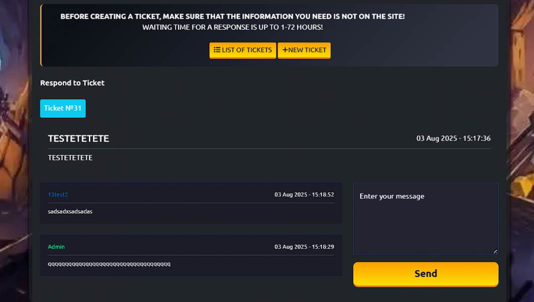 Тикеты (Ticket) fast core