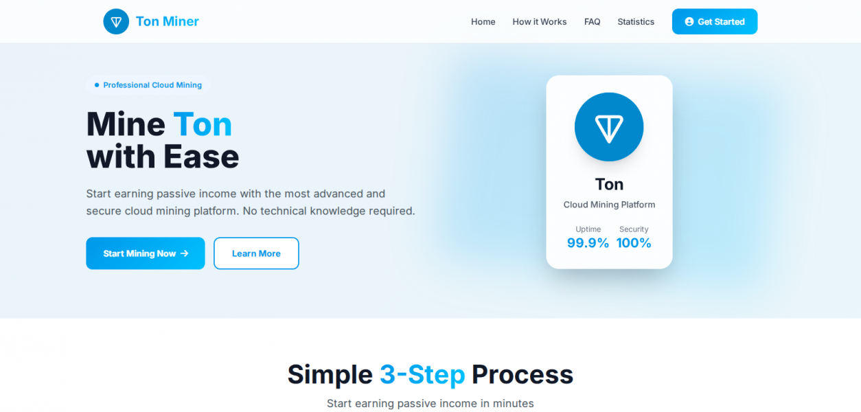 Скрипт для майнинга Ton