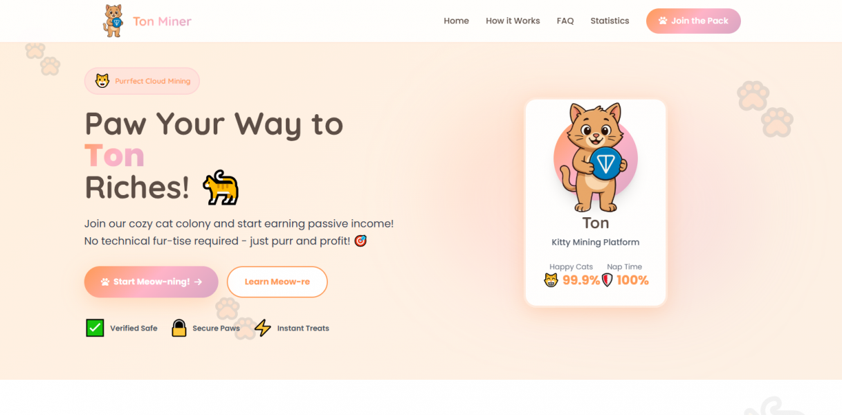 Скрипт для майнинга Ton 😺