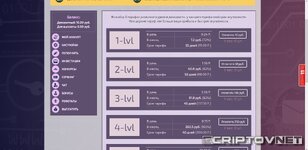 Снимок (1).JPG