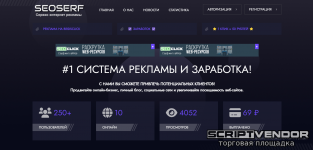 Снимок экрана 2024-12-29 060234.png