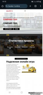 photo_2025-03-19_19-21-31 (2).jpg