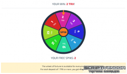 lottery_wheel_win.png