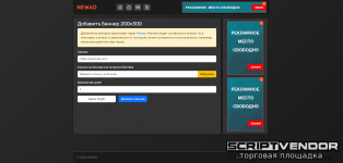 Без названия (1).png