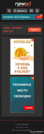 Без названия (3).png