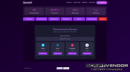 Без названия (2).png