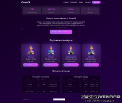 Без названия.png