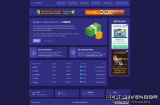 Без названия.png