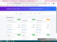 Снимок экрана (14).png