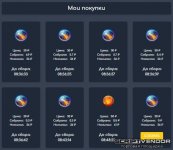 photo_2025-09-08_01-19-20 (2).jpg