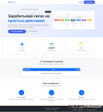 MyBux-Pro-Твой-путь-к-успеху-12-24-2025_11_06_PM.png