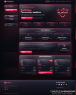 FireShot Capture 002 - Profit Wave - Инвестиционная платформа - [test.genki-miner.website].png