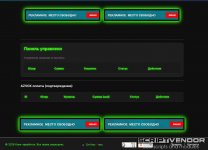 Скриншот 19-03-2026 211722.jpg