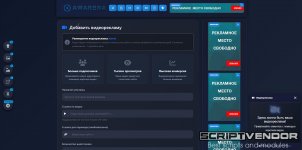 Скриншот 19-03-2026 215541.jpg